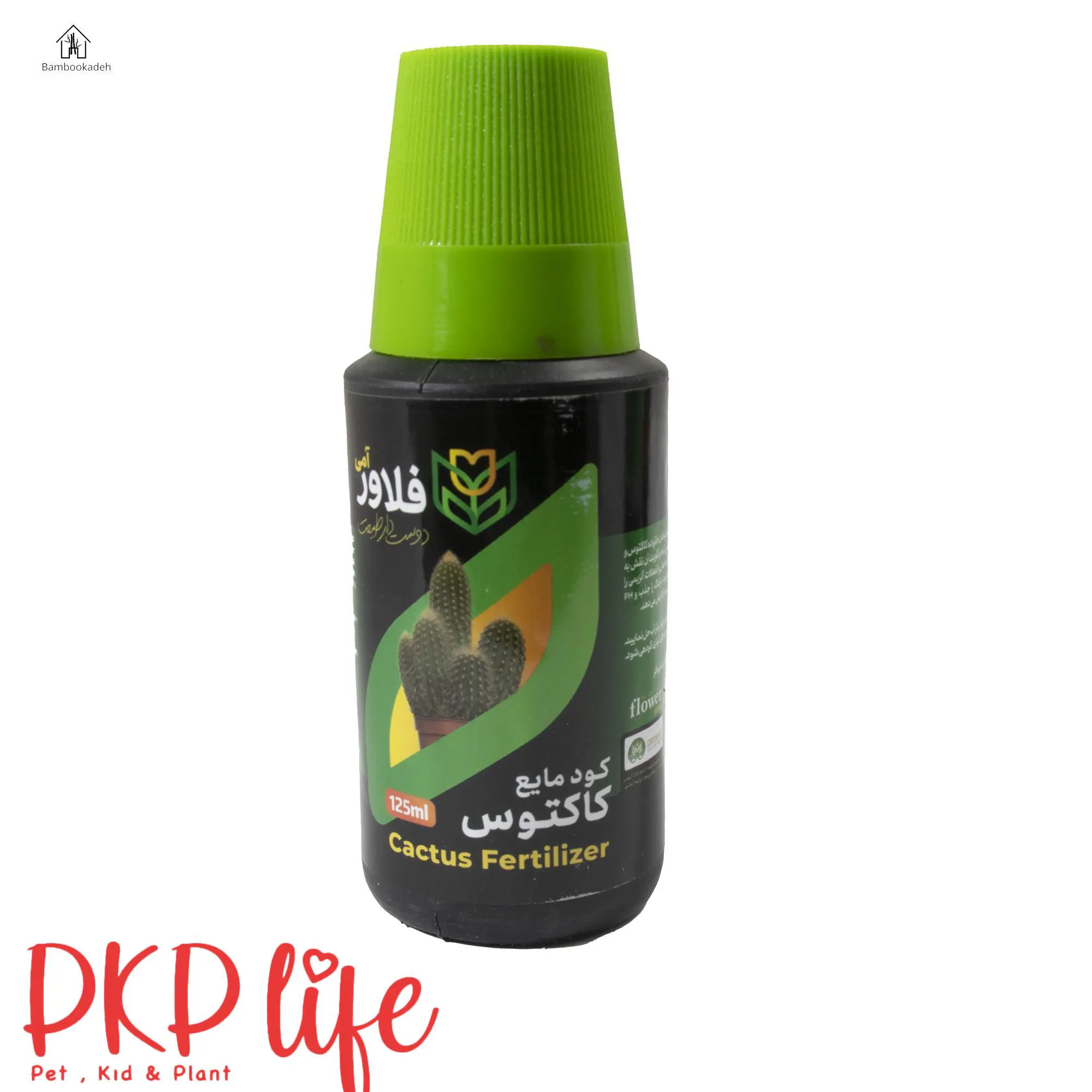 کود مایع کاکتوس