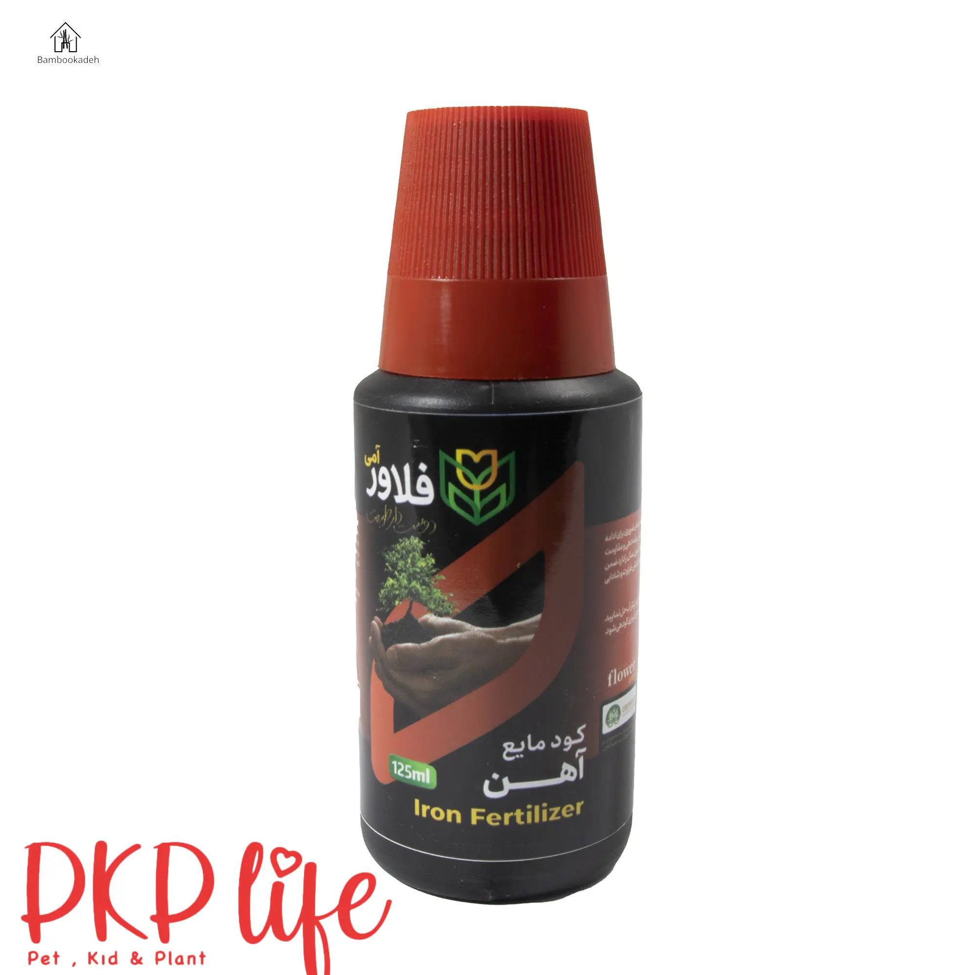 کود مایع آهن