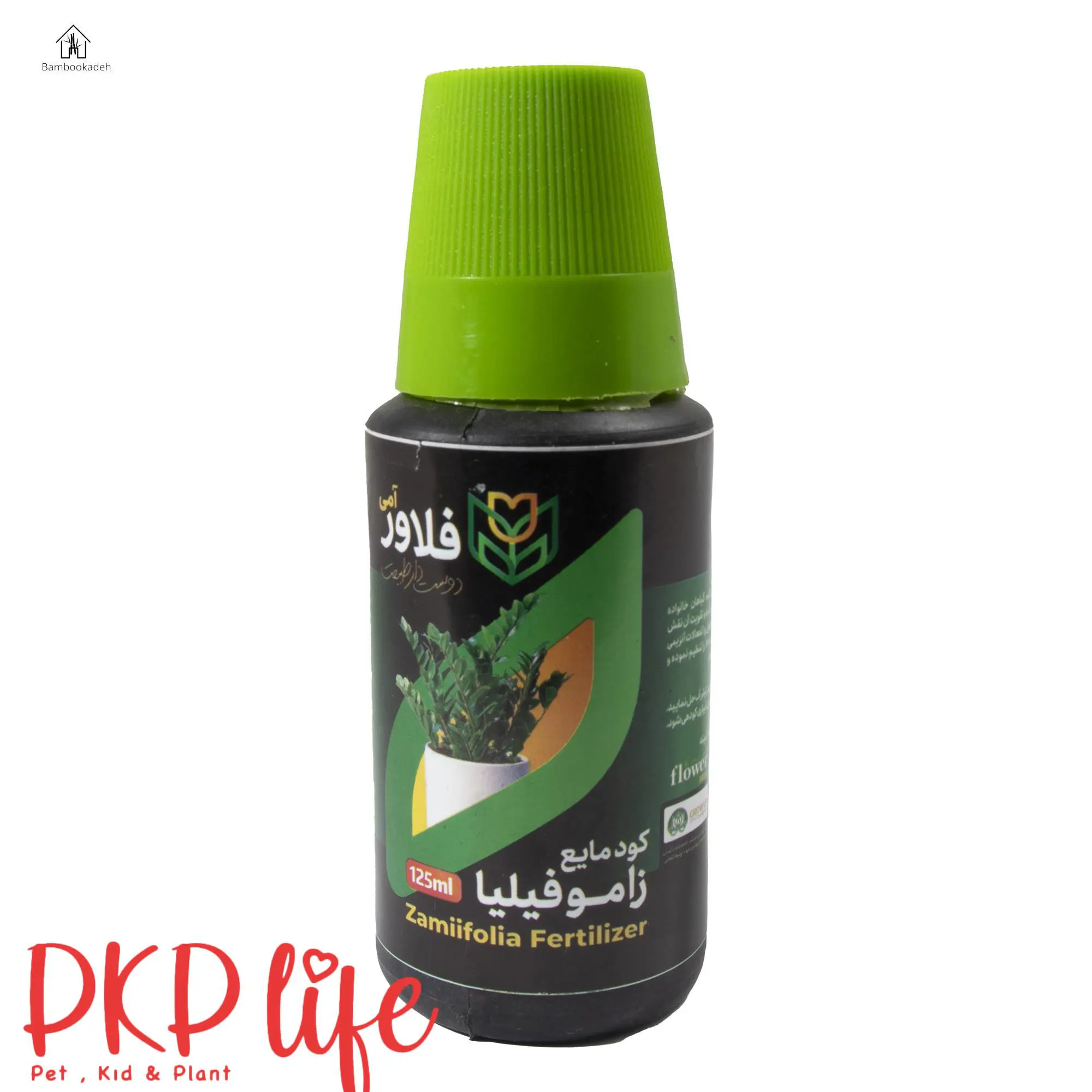 کود مایع زاموفیلیا