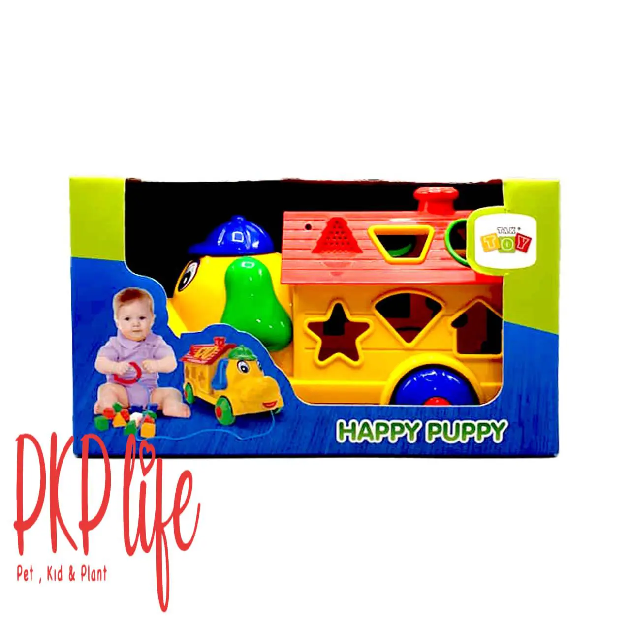 ماشین جایگذاری اشکال