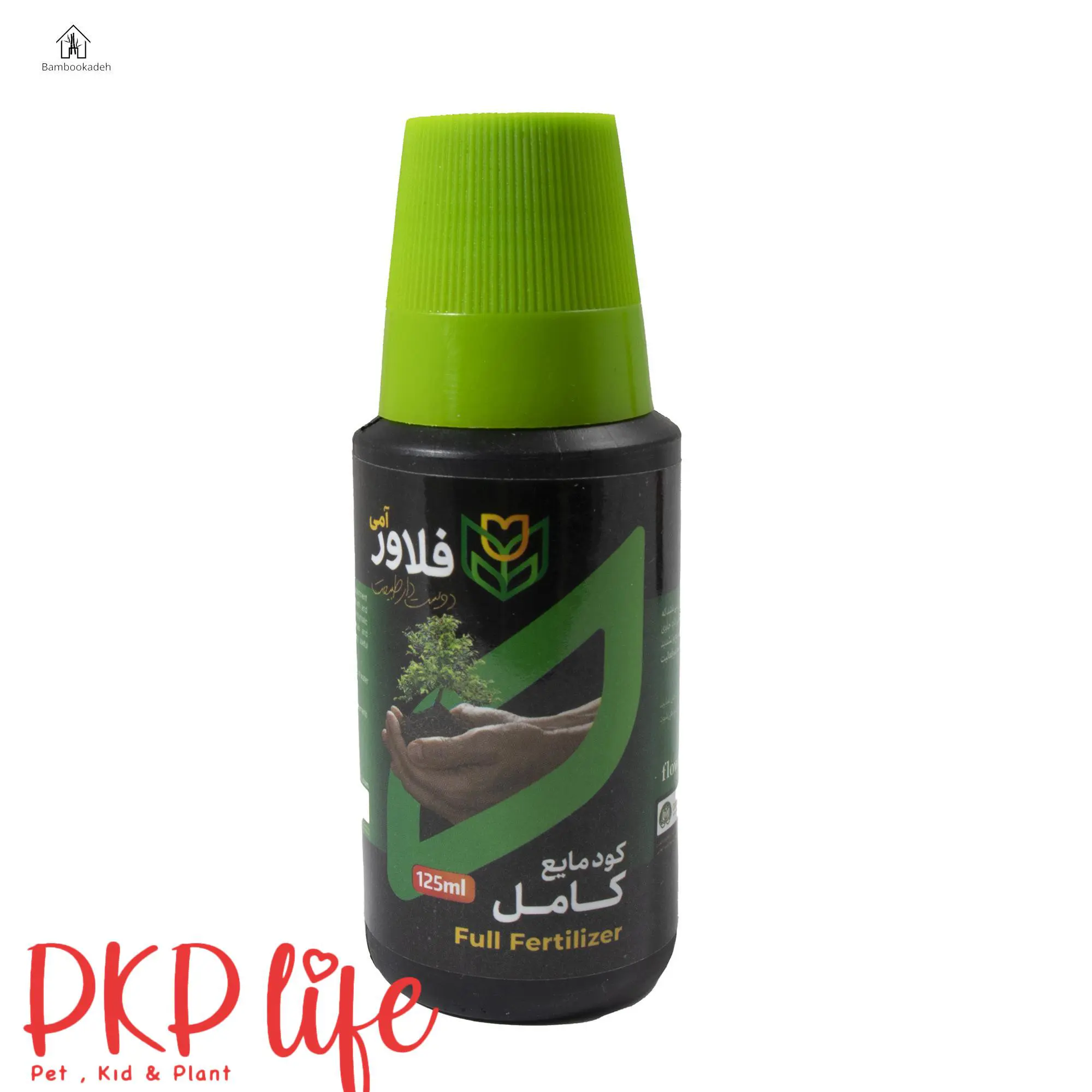 کود مایع کامل