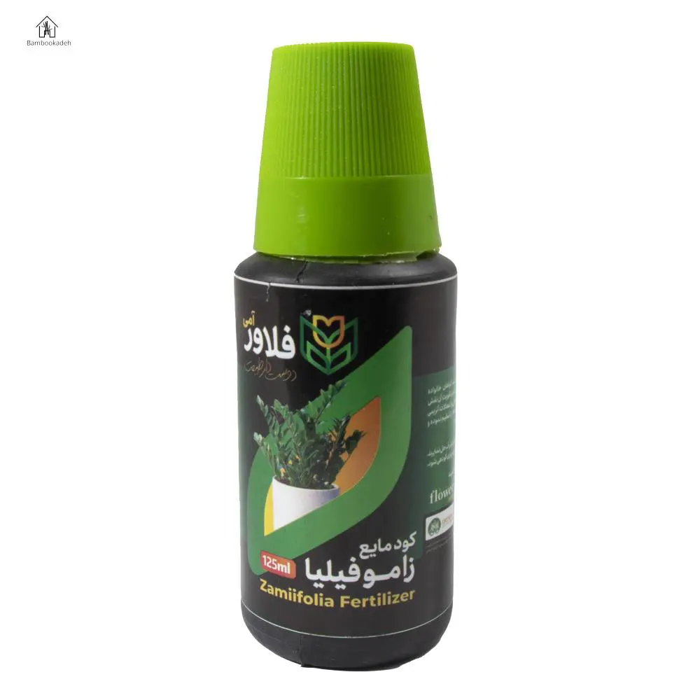 کود مایع زاموفیلیا